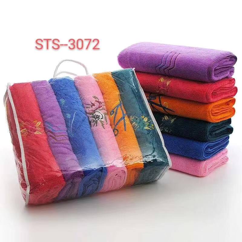 MIcro Bath Towel w/ Flower Lazada PH