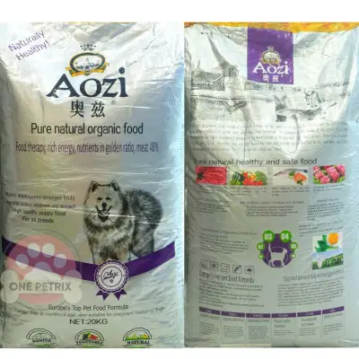 Aozi Organic Puppy Dog Food (Beef, Egg and Spinach Flavor) 1KG - Repacked AUTHENTIC