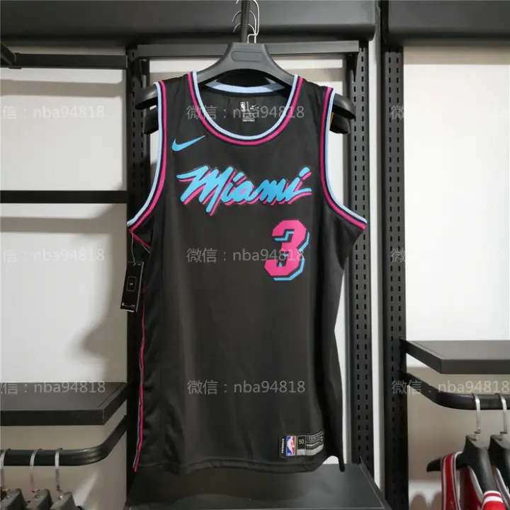 dwyane wade city edition swingman jersey