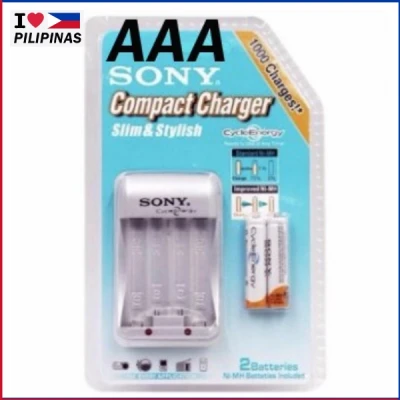 COD ilovepilipinas- SONY Compact Charger (AAA)