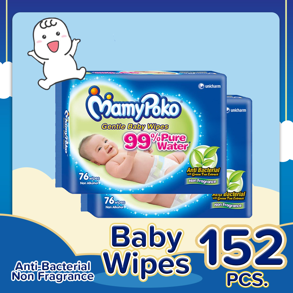 mamy poko antibacterial wipes