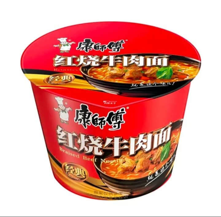 KANGSHIFU Braised Beef Cup Noodle | Lazada PH
