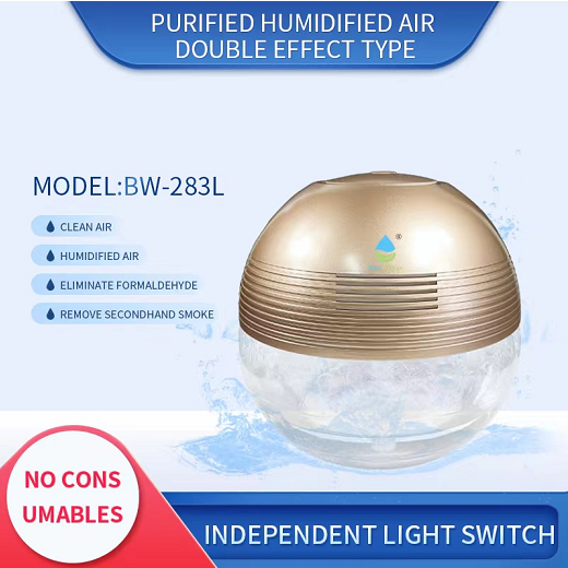 Humidifier Blue Water Air Revitalisor Watering Air Purifier Lazada PH