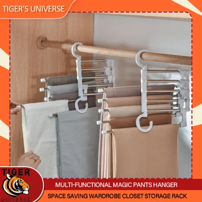 Multi-Functional Magic Pants Hanger Organizer Space Saving Wardrobe Closet Storage Rack