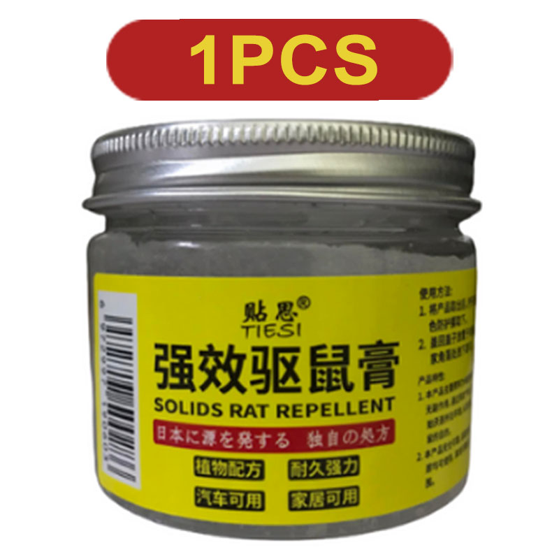 DM MALL3PCS Japan imported plant formula powerful rat repellent cream