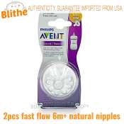 Philips Avent Natural Fast Flow Nipples - 2 Pack