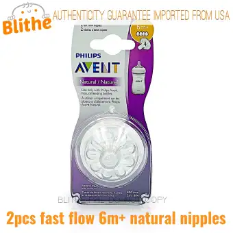 avent natural nipples