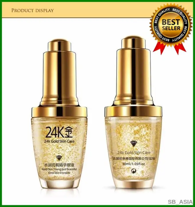 bioaqua 24k gold skin care price