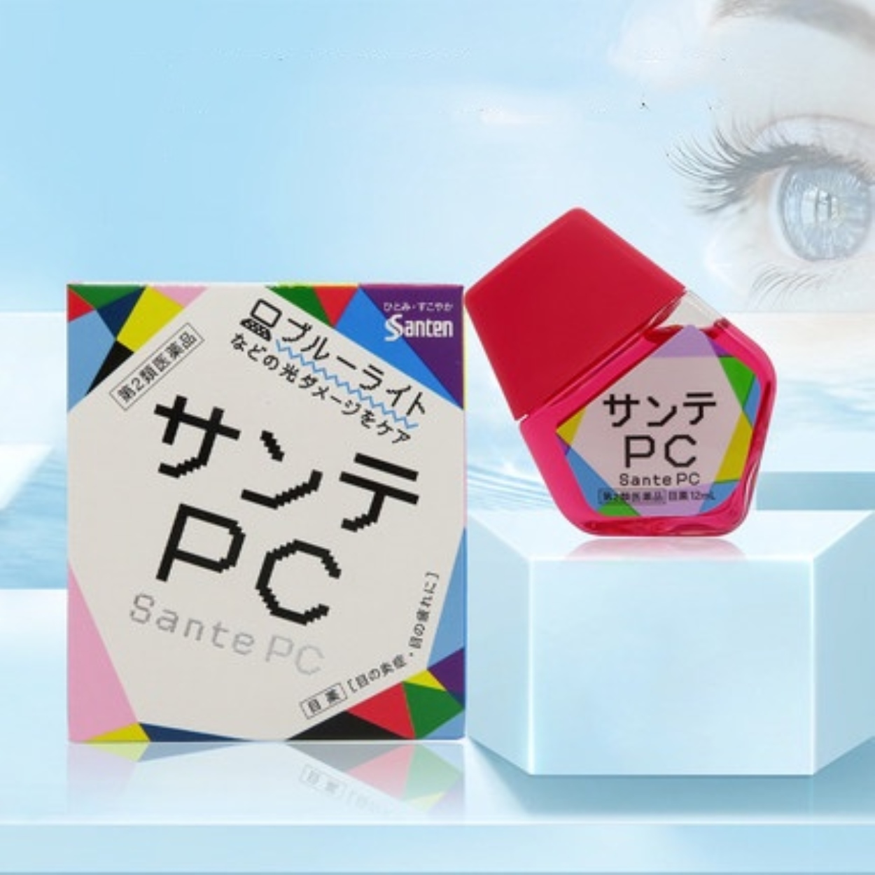Santen Sante PC Eye Drops 12ML• Made in Japan(Exp 06 2024) Lazada PH