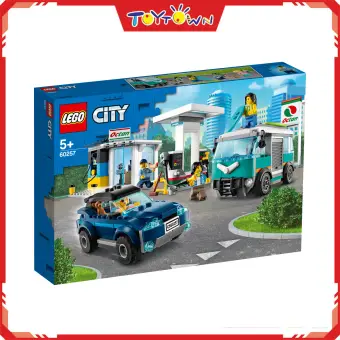 lazada lego city