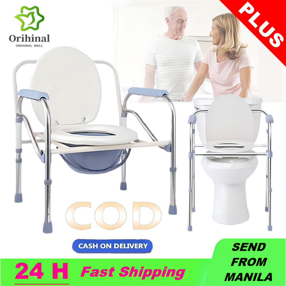Portable Toilet Bowl Commode Chair Toilet Adult Elderly Bedpan Heavy