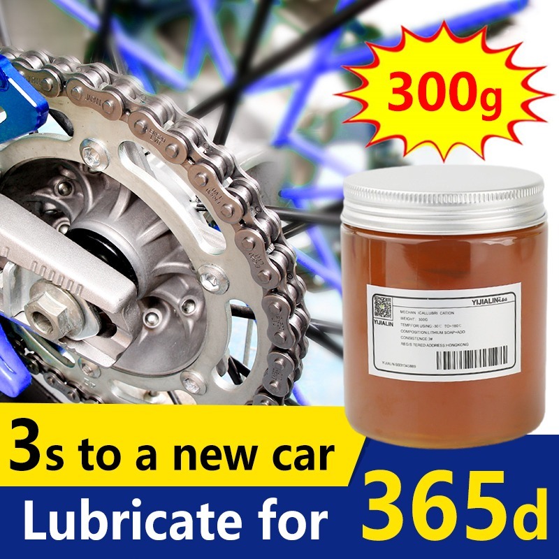 Bicycle Chain Lube Lubricating Oil 300g Chain Lubricant for Motorcycle