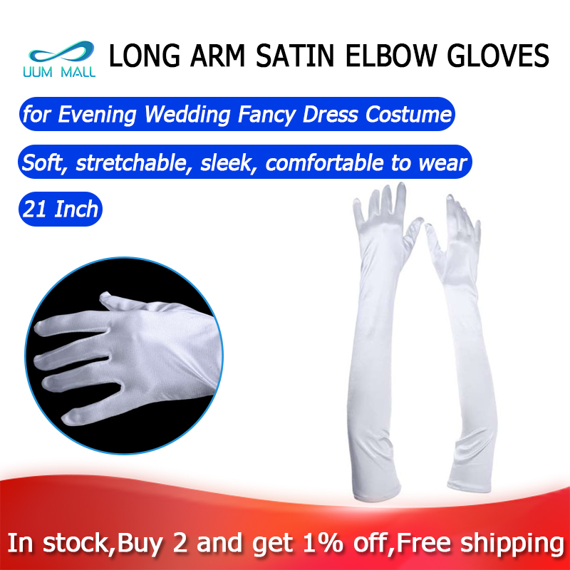 [In Stock][COD]21 Inch Women Arm Long Satin Elbow Gloves for Evening