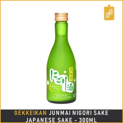 Gekkeikan Junmai Nigori Sake Japanese Sake Rice Wine 300mL
