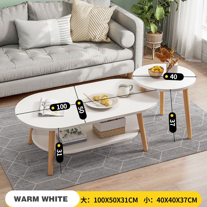 Bewell Simple Modern Desk Double Coffee Table Apartment Living Room