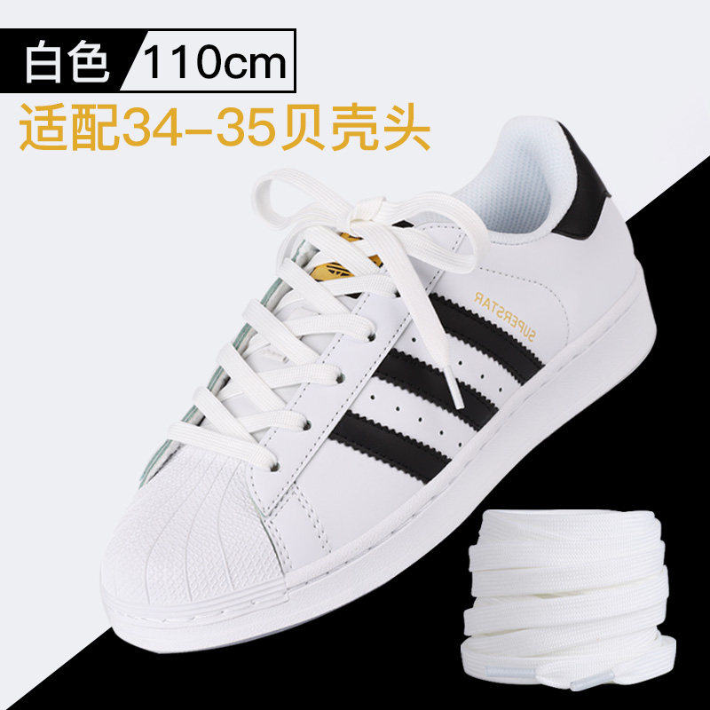 adidas white shoes without laces