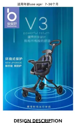 Baby Folding Stroller for 6 months to 38 months