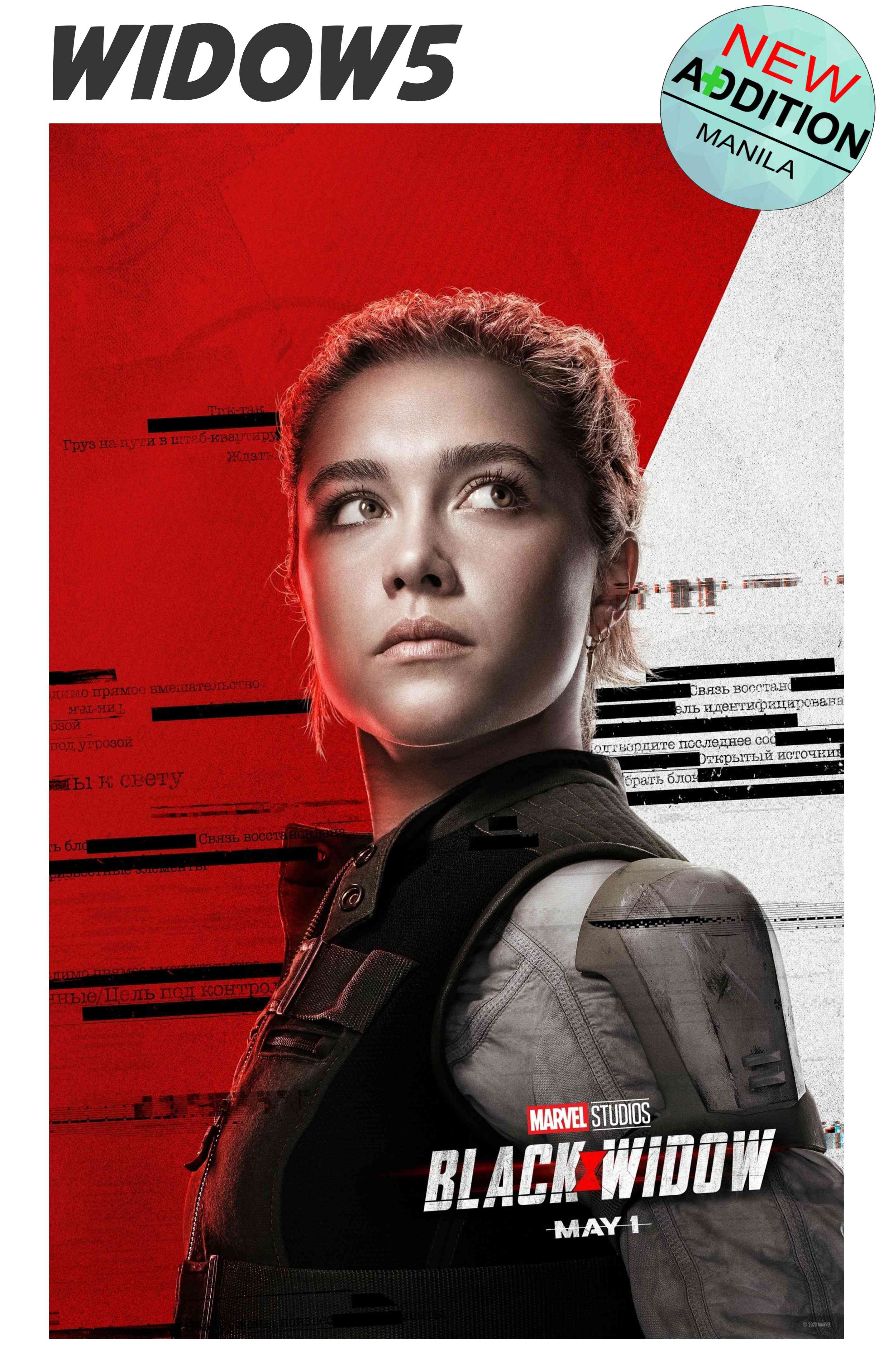 Black Widow Character Posters For Sale - My Design Of A Black Widow Movie Poster Black Widow Movie Black Widow Black Widow Marvel : He didn't get a poster either, further adding.