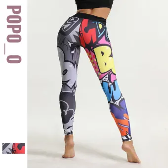 camo compression pants womens