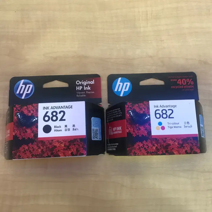 hp 682 cartridge price