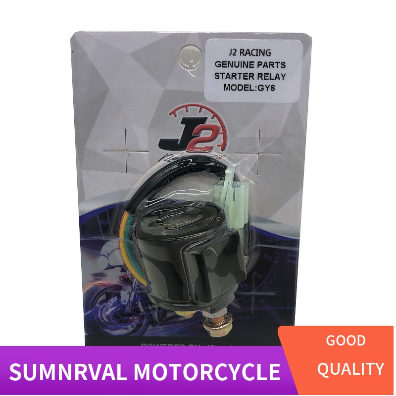 J2 RACING STARTER RELAY GY6125 SUMNRVAL MOTORCYCLE Lazada PH