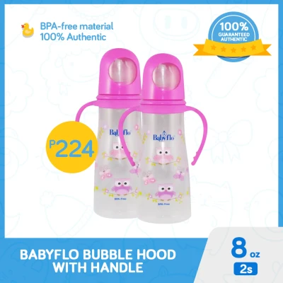 Babyflo Bubble Hood with Handle 8oz by 2s