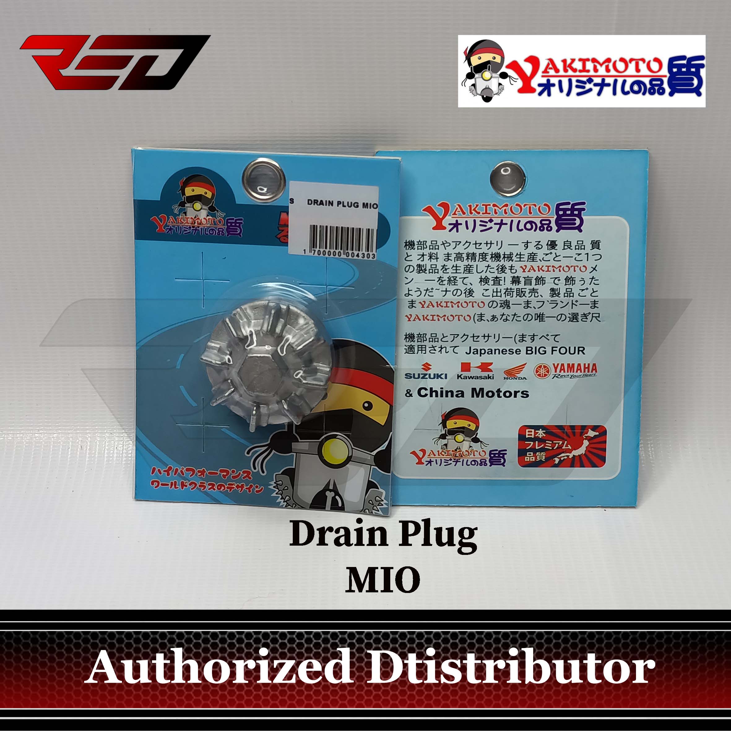 Drain Plug CT100Bajaj / Mio / RS100 / TMX / XRM Lazada PH