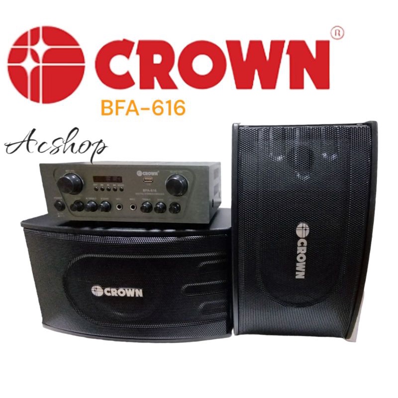 Crown BFA616 Karaoke Amplifier with Baffles 2000w x2 PMPO Bluetooth mic echo fm radio Lazada PH