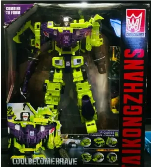 crush gear toys lazada