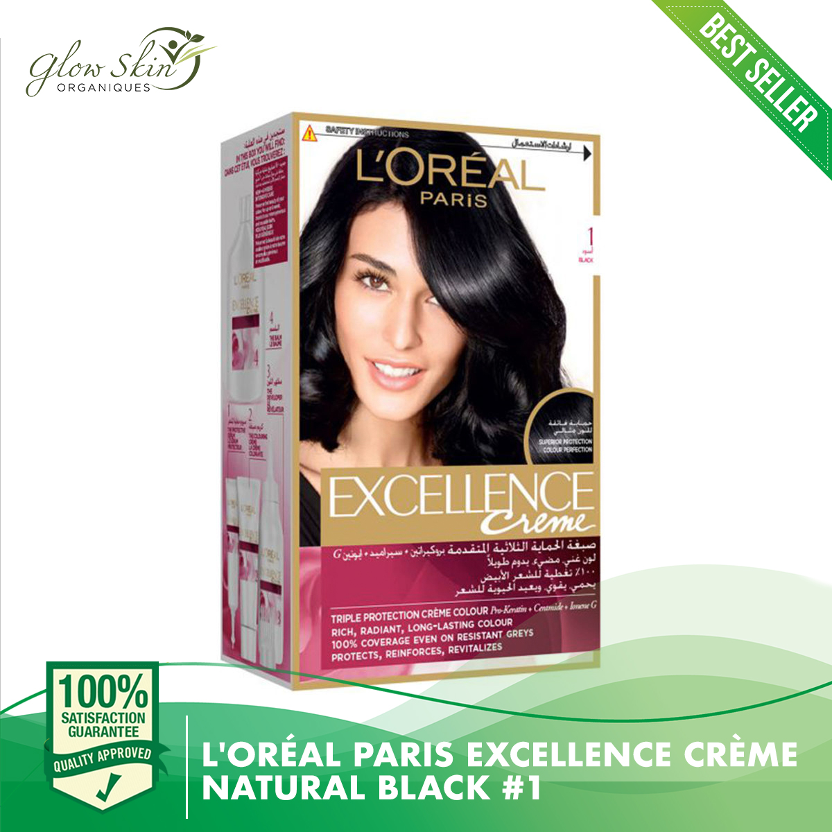 L'Oreal Paris Excellence Créme Natural Black  LOreal Hair Color | Lazada  PH