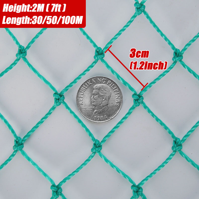 【Free rope】50/100M Chicken Net Range Net for Chicken Fence Green Net ...