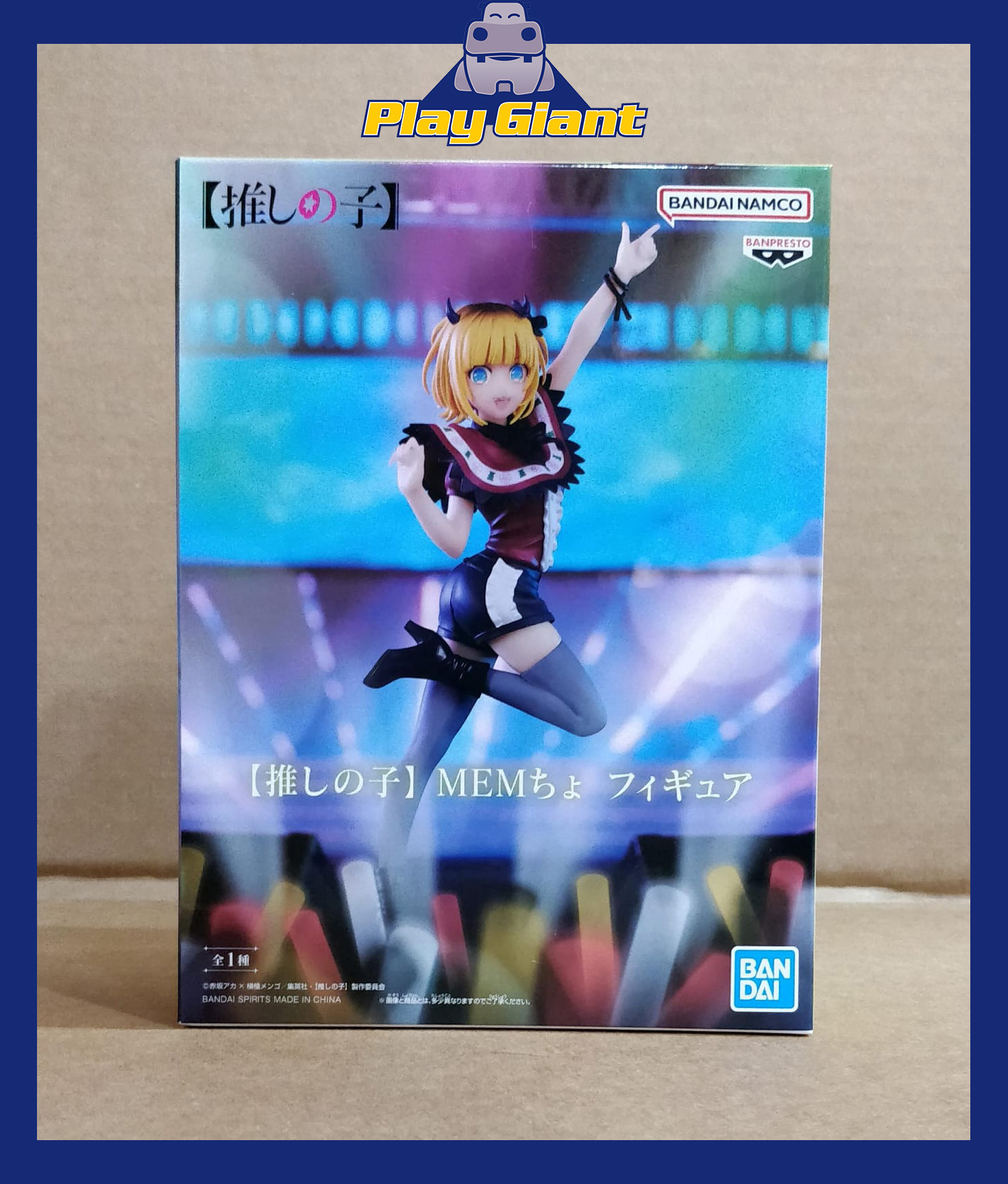 MÔ HÌNH Arima Kana - Oshi No Ko - Bridal Dress Ver  Bandai Spirits Figure ChÍnh HÃng I.36539518