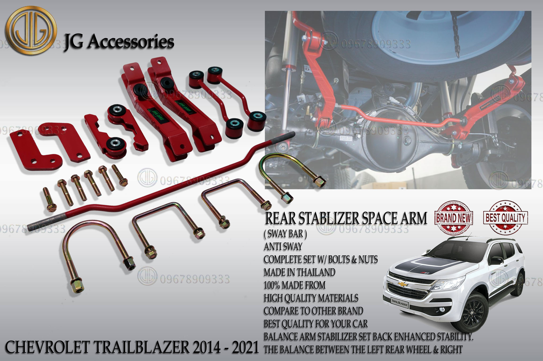 red trailblazer 2019
