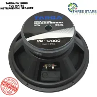 instrumental speaker for sale