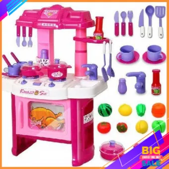 cheap kids kitchen sets