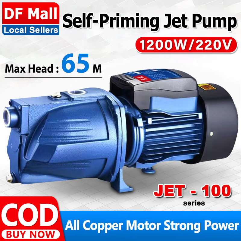 1200W Electric Water Pump Heavy Duty 1HP 60L/Min Shallow Well Self