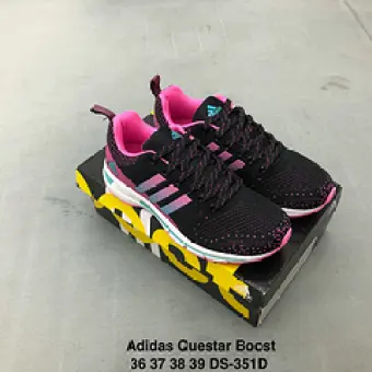 adidas quest boost