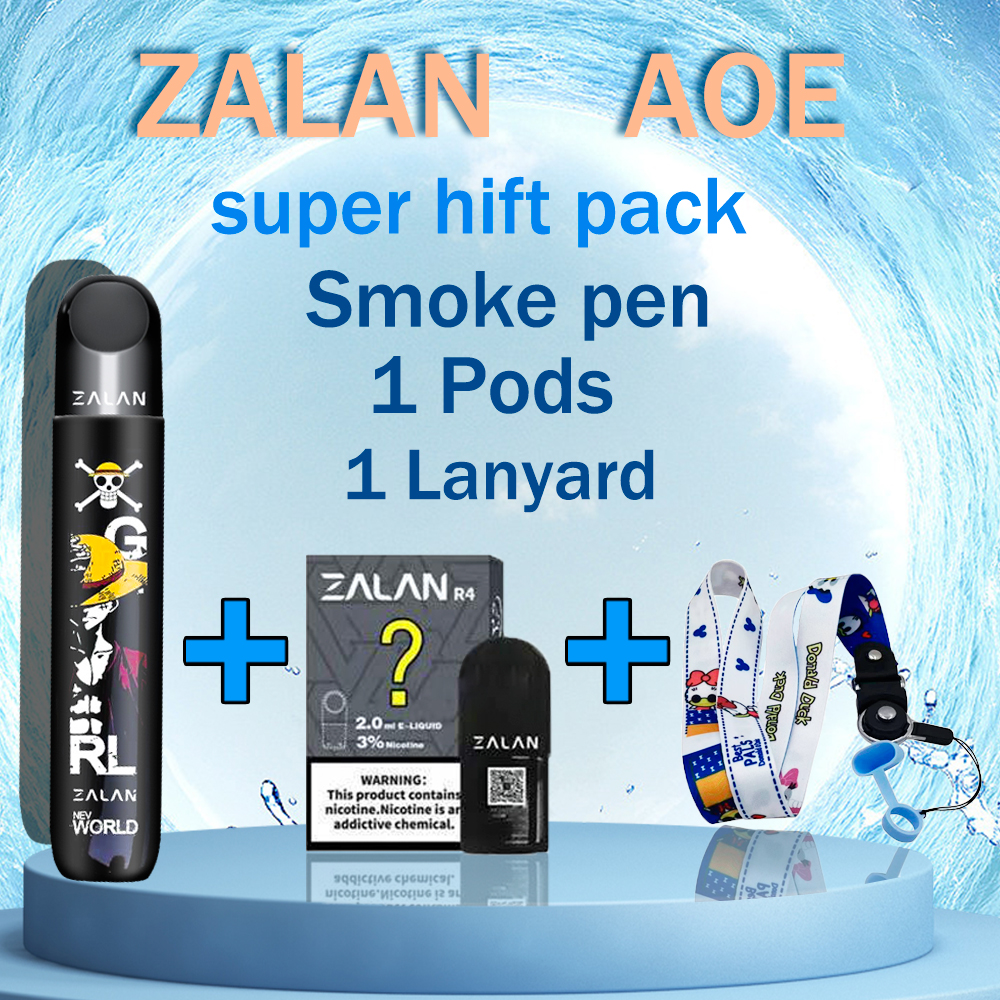ZALAN AOE classic phantom device set AOE equipment is compatible with ...