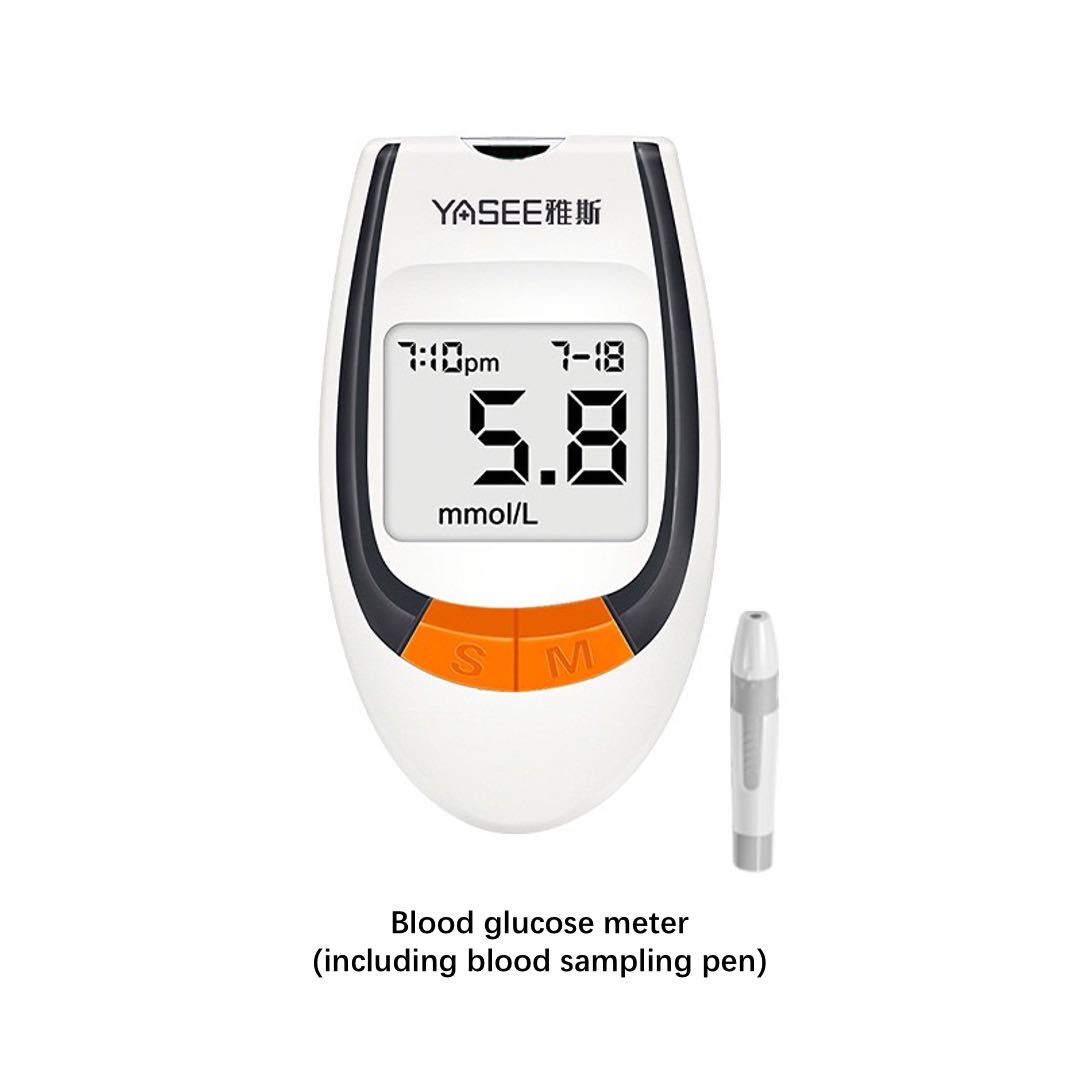 YaSee GLM77 Glucmeter Set Blood Glucose Meter with storage box Blood