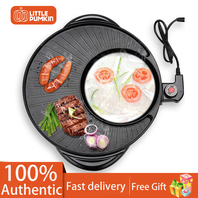 Little Pumkin Original Korean Samgyupsal Grill Pan Electric 2 in 1
