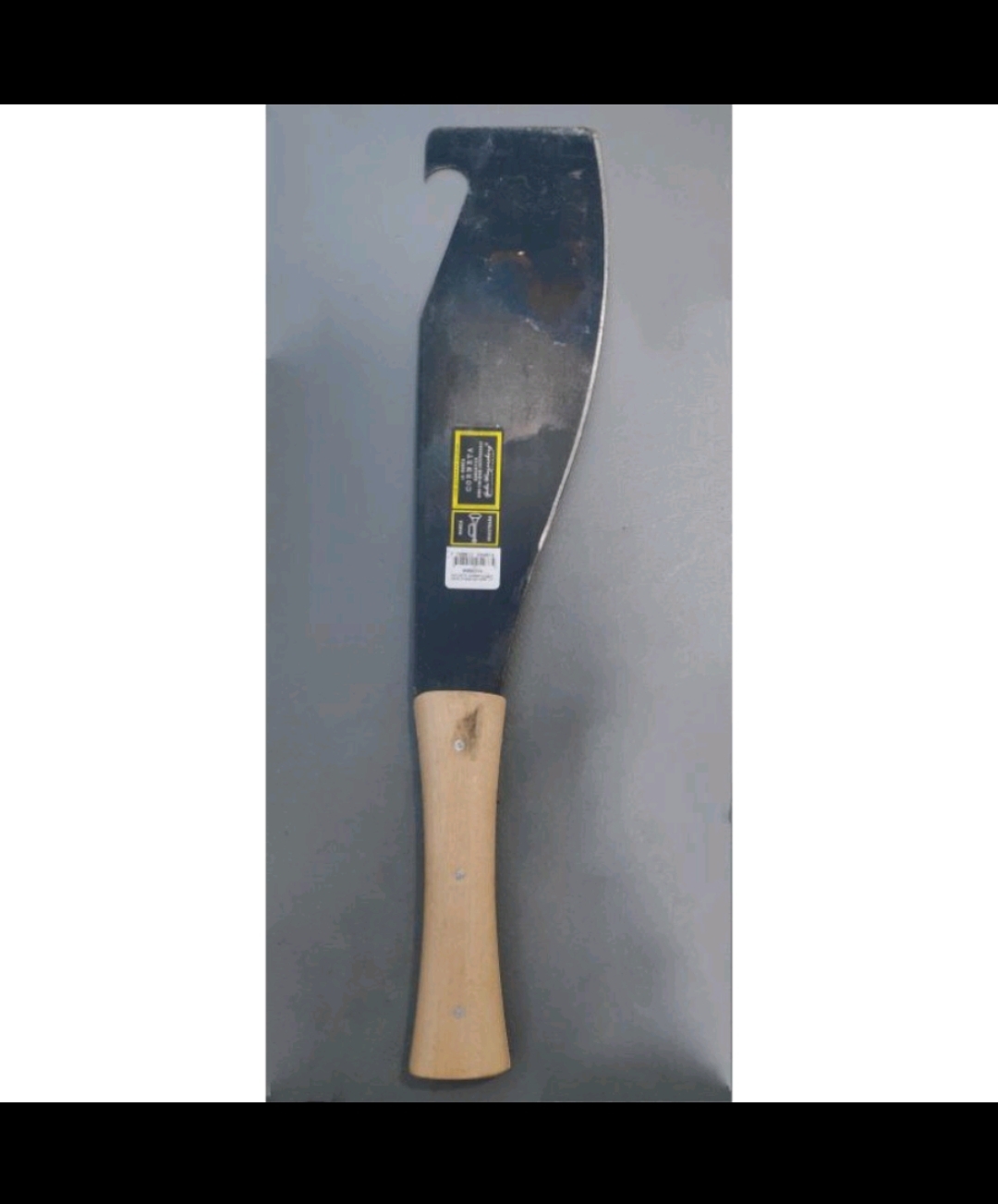 Sugar Cane Knife with Wooden Handle 21 inches Made in Germany