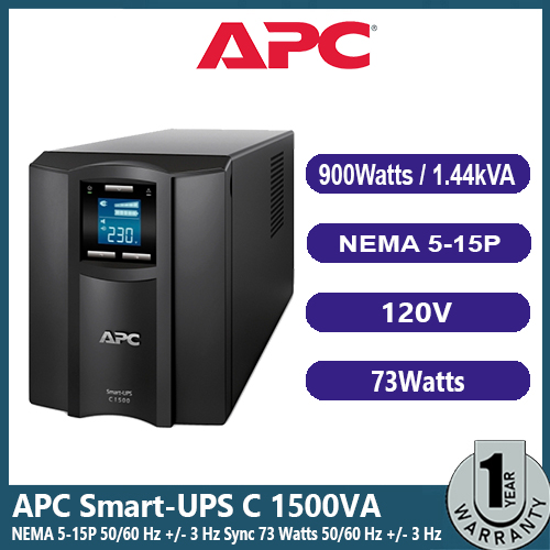 Smart ups c1500 аккумуляторы