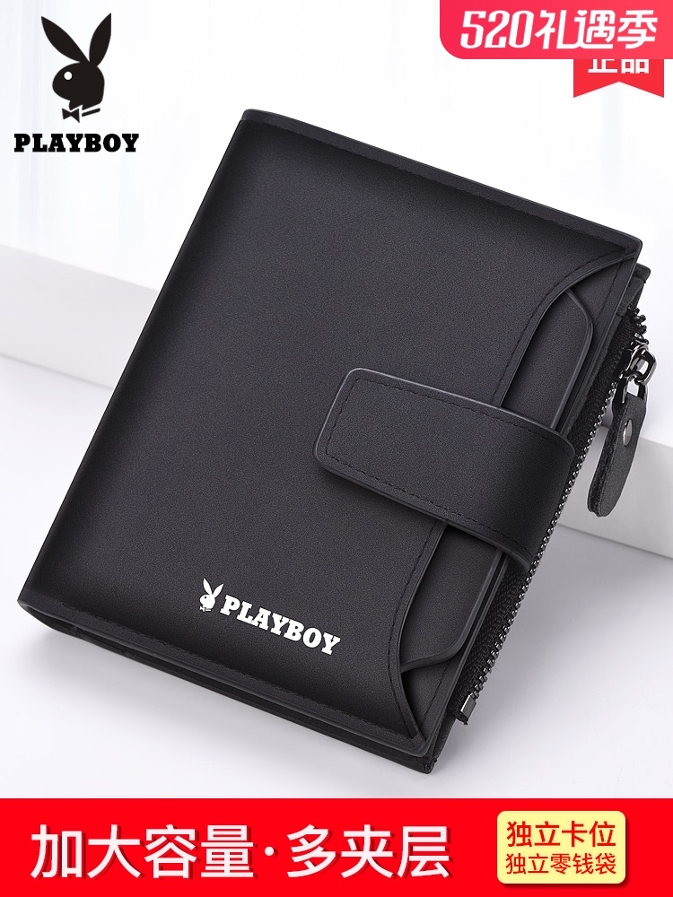 XXMO Playboy men's wallet short fashion brand zipper men's wallet driver's license card bag vertical youth Wallet 21A8