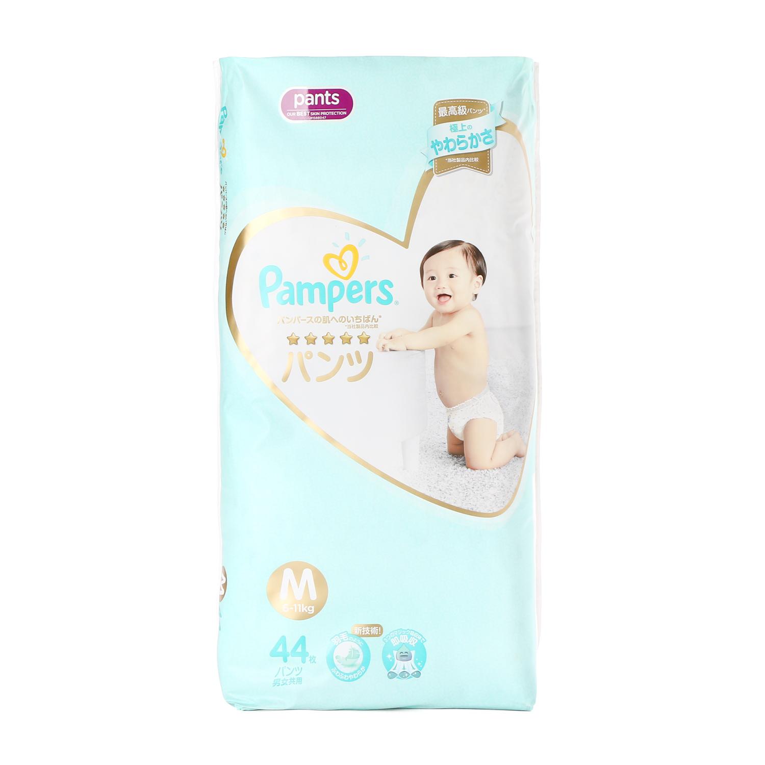 pampers pants premium care 4