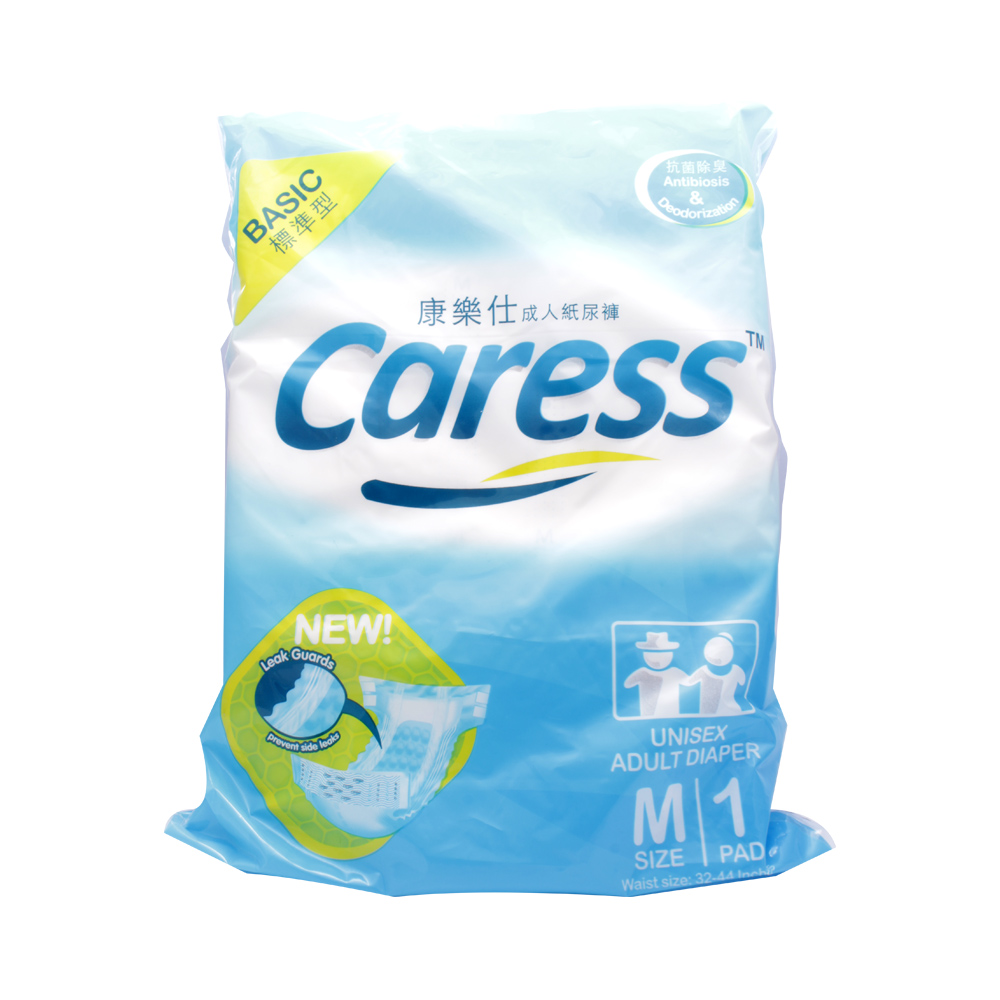 CARESS Adult Diaper Medium 1 Pad Lazada PH