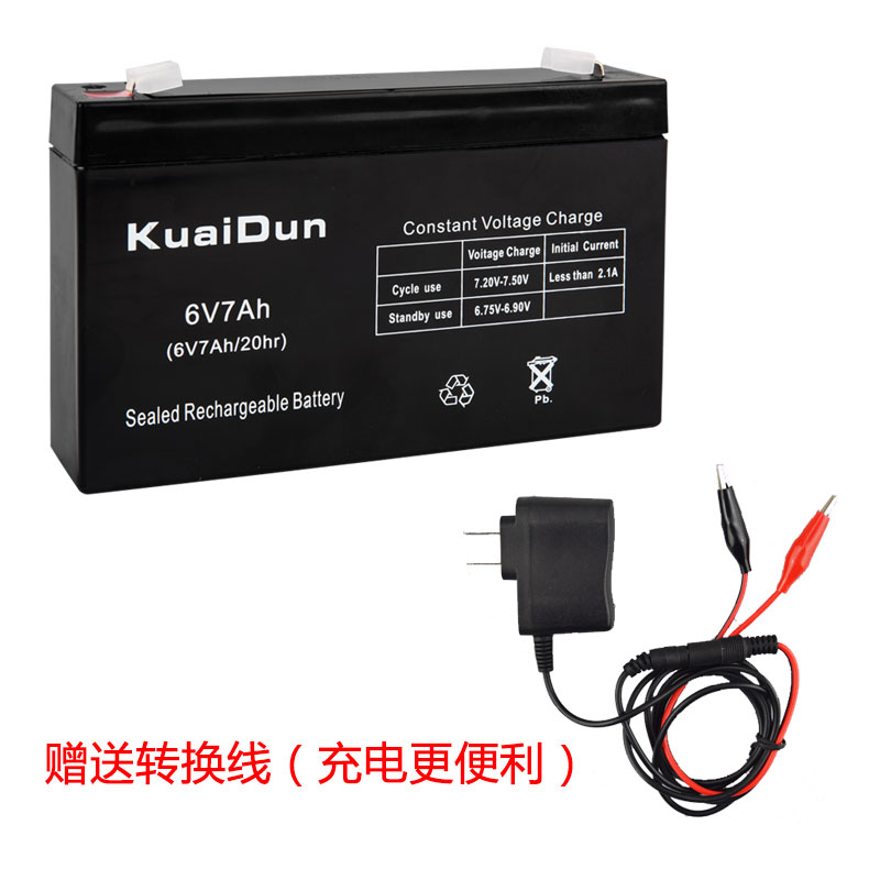 67Ah stroller battery 6v7ah battery children's electric toy car battery