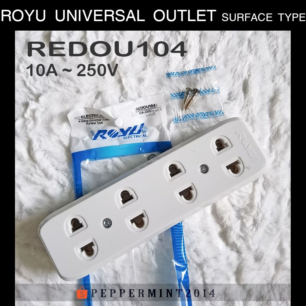 Surface Type Convenience Outlet 2 gang REDOU102 3 REDOU103 4 REDOU104