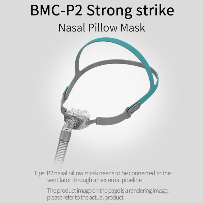 สำหรับ BMC-P2 CPAP จมูกปลอกหมอน W หมวก S M L หมอนอิงเครื่องช่วยนอนหลับสำหรับ Snoring