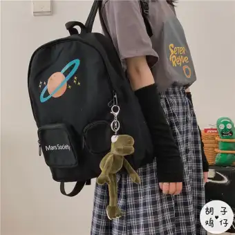 japanese school bag lazada