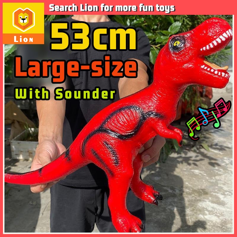 Lion Toy Store 53CM Dinosaur Toys For Kids For Boys Model Big Size Tyrannosaurus Rex Soft
